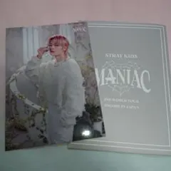 スキズ MANIACラントレ アイエン