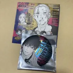 【勢羽夏生】SAKAMOTO DAYS デコレクション 缶バッジ 第２弾