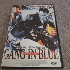 Item thumbnail for item 5dc100ba-eaa0-48c5-afd9-9a2f8c8633d5