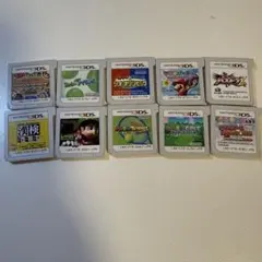 3DS カセット まとめ売り カセットケース付き