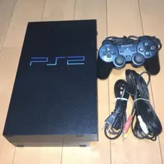 【動作最高品 綺麗】 PS2 SCPH-39000 本体セット