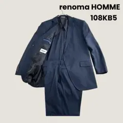 renoma HOMME メンズスーツ 108KB5 紺ストライプ 大きめ　美品