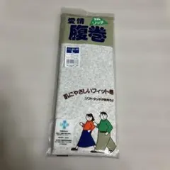 Item thumbnail for item 8df31577-f92c-4a22-8687-656ae3066331