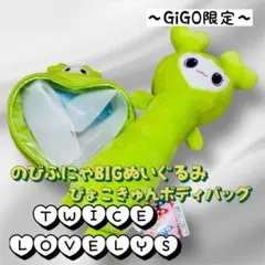 Item thumbnail for item 2d8f0cc0-93aa-4498-bcb4-42881926e9e9