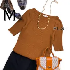 【美品】PLSTプラステ レーヨンブレンド五分袖リブニットMブラウン