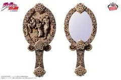 ジョジョの奇妙な冒険 戦闘潮流 柱の男たちアンティーク風ミラー