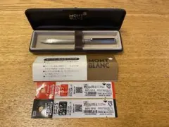 【未使用に近い・極美品】MONTBLANC モンブラン 2色ボールペン Sライン