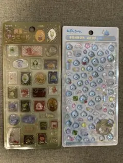 【正規品】ボンボンドロップシール しずくちゃん 喫茶アラモード 郵便局