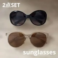 サングラス　2点SET