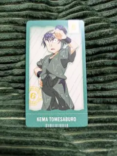 食満留三郎 キャラクターグッズ