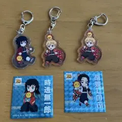 コジマ 鬼滅の刃 アクリルキーホルダー 3個　シール2枚