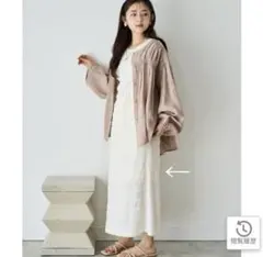 低身長mil chiiiフリルジャガード ナロースカート　白