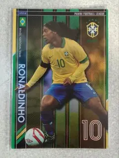 Item thumbnail for item 38568c6c-d7e8-4b35-8c47-afc7a7452f7c