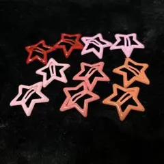 新品　星型ヘアピン 10個セット 赤 ピンク 系