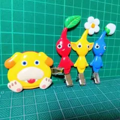【新品】ピクミン ヘアクリップ 4種類コンプリートセット まとめ売り　③