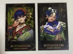 2025年最新】本橋依央利 チェキの人気アイテム - メルカリ