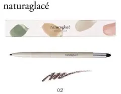 さくさくさくら☆様専用