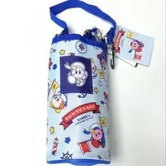 新品　星のカービィ　ペットボトルホルダー　ブルー　セーラー
