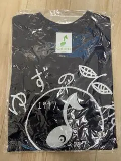 ゆず ゆずのね前夜祭 Tシャツ Sサイズ