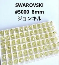 TOMOKO様 リクエスト 2点 まとめ商品