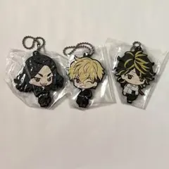 東リベ/ラバスト/場地圭介/羽宮一虎/松野千冬/3点セット