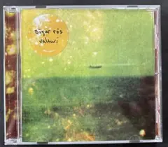 Sigur Rós Valtari CD