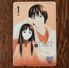 BLOOD ALONE 使用済 クオカ