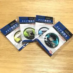 呪術廻戦クリア箸置き４個セット