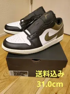 【送料込み】ナイキ エア ジョーダン1 ロー ミディアムオリーブ　31.0cm