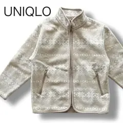ユニクロ 雪柄 フリース ジャケット 長袖 ベージュ系 子供服 キッズ 110