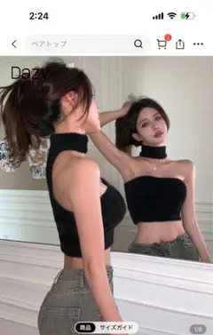 Item thumbnail for item 06173608-b53a-4ea8-bcdc-8bf93c2eff9e