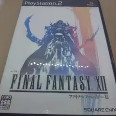 動作確認済み　FINAL FANTASY XII PS2