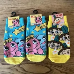 ざわざわ森のがんこちゃん　おじゃる丸　靴下 3足セット 13～18cm