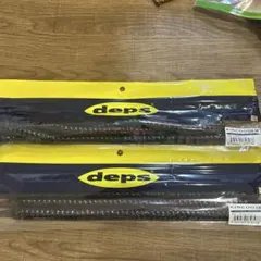 2025年最新】キンクー 13の人気アイテム - メルカリ