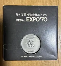 ディグダグ 40周年記念 1オンス 銀貨 ディグダグ 40周年記念 1オンス 銀貨 - メルカリ
