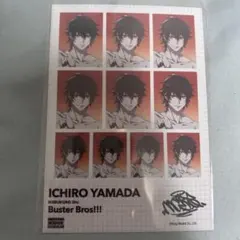 ヒプマイ オンラインくじ 10thLIVE ブロマイド 山田一郎