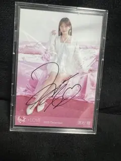 =LOVE イコラブ 髙松瞳 ラブソングに襲われる 生写真