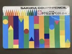 【SAKURA】サクラクーピーペンシル 24色 使いかけ