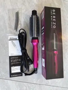 BEREZO JUNO MINI 25mm RB-100