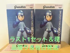 ロックマンGrandistaメタリックカラーver. カプコン限定フィギュア×2