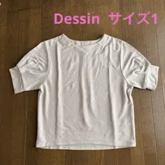 【Dessin】半袖カットソー　サイズ1のサムネイル