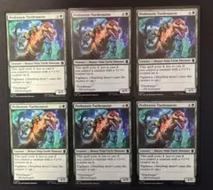 Item thumbnail for item 4e8f3db0-ec0e-42d7-83dd-4f2f832ceb49