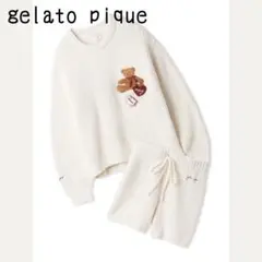 gelato pique ルームウェアセットアップ ベビモコベア クマ ベア F
