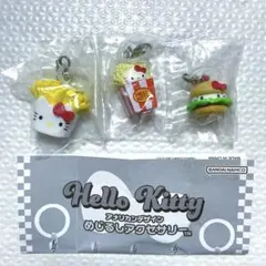 ハローキティ アメリカン めじるしアクセサリー まとめ セット ポテト ガチャ