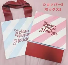 gelato pique ギフトボックス　ショッパー　クリスマス　ジェラートピケ