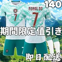  インテルマイアミ レプリカユニフォーム 2XOサイズ レプリカユニフォームキッズ インテル マイアミ ユニフォーム 公式
