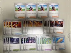 ポケモンカード インフェルノx トレーナーズ8種コンプセット