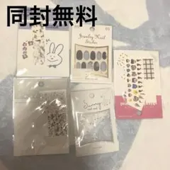 しずくウォーターネイルシール 花 フラワー まとめ売り