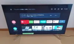 SONY BRAVIA KJ-65X9500E 65インチ 本体　ジャンク？ SONY BRAVIA KJ-65X9500E 65インチ ジャンク品 - メルカリ