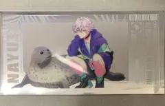 ☆ パラライ　東武動物公園　特典　チケット風クリアカード　矢戸乃上 那由汰